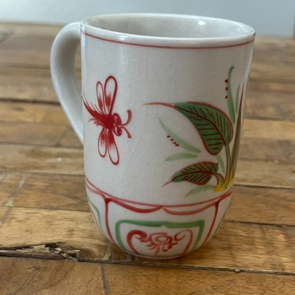 Vintage World Market Tea Cup Dragonfly Motif 4.5" Tall